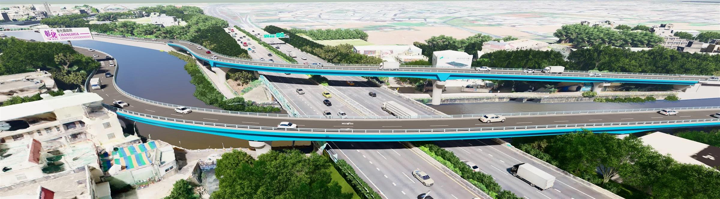 東彰道路